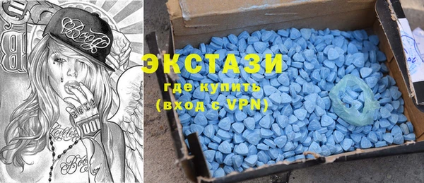 MESCALINE Михайловск