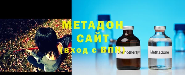 гашик Михайлов