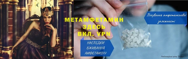 гашик Михайлов