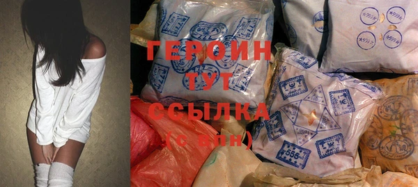 синтетический гашиш Артём