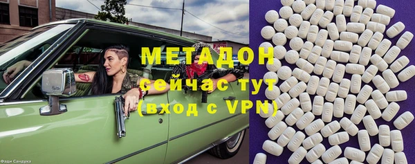гашик Михайлов