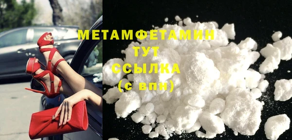 MESCALINE Михайловск