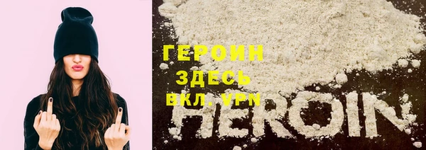 стафф Михайловка