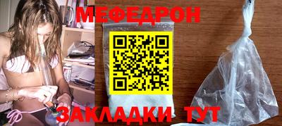 альфа пвп VHQ Кулебаки