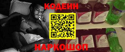 альфа пвп VHQ Кулебаки