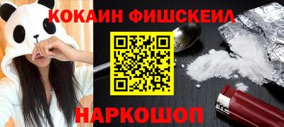 прущие грибы Кунгур