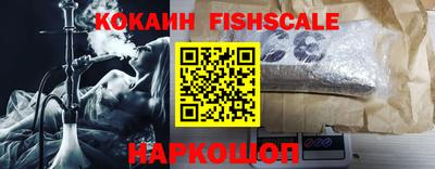 прущие грибы Кунгур