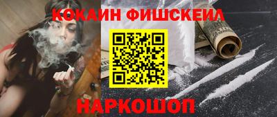 альфа пвп VHQ Кулебаки