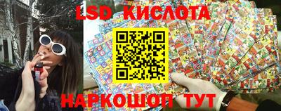 альфа пвп VHQ Кулебаки