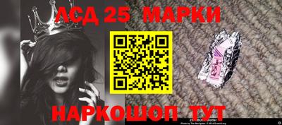 альфа пвп VHQ Кулебаки