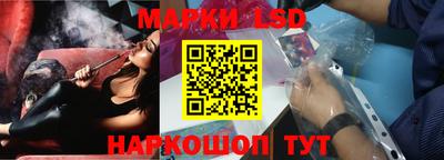 прущие грибы Кунгур
