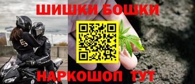 альфа пвп VHQ Кулебаки