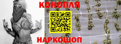 альфа пвп VHQ Кулебаки