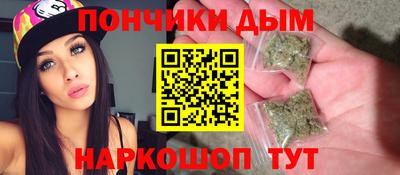 альфа пвп VHQ Кулебаки