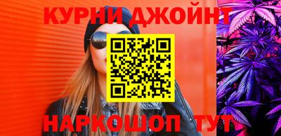 альфа пвп VHQ Кулебаки