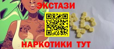 альфа пвп VHQ Кулебаки