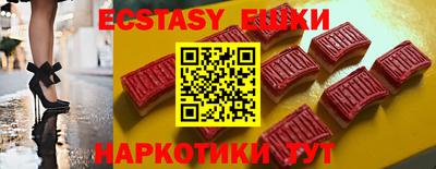 альфа пвп VHQ Кулебаки