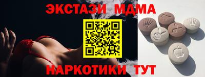 альфа пвп VHQ Кулебаки