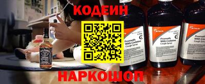 соль ск Кумертау