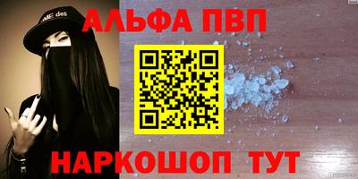 прущие грибы Кунгур