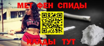 прущие грибы Кунгур