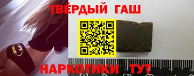 прущие грибы Кунгур