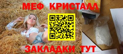 альфа пвп VHQ Кулебаки