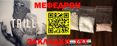 альфа пвп VHQ Кулебаки