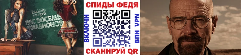 маркетплейс какой сайт  Железногорск  МЕТАМФЕТАМИН пудра  закладка 