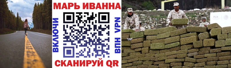 Канабис Ganja  купить наркотик  Железногорск 